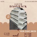 중량약국 이미지