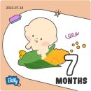 임신 7개월 24 25 26주 임산부 일상 | 강남차병원 임당검사| 열달후에 | 입체초음파 성공| 밤부베베...
