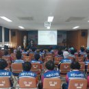 금남면행정복지센터 이미지