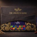 사랑기획