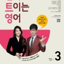 2503 이미지