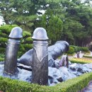 신남공원 이미지