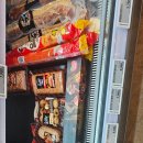 이마트에브리데이 양재점 이미지