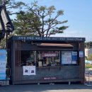 진주성관광안내소 이미지