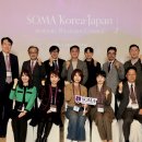 솔타메디칼코리아 유한회사 이미지