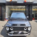 디 그레이 이미지