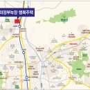 버스정류장_LH1단지_1 이미지