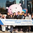 신협 앞 이미지