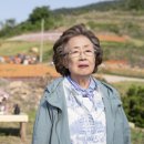 프로덕션작품(주)