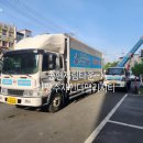 송현제림타운 | 대구 달서구 한양수자인더팰리시티 입주아파트 포장이사 후기