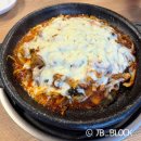 수유역곱창 맛집 찾는다면 원조왕십리곱창 치즈곱창 후기 ,수유동곱창 추천