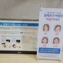 김보성이비인후과의원 이미지