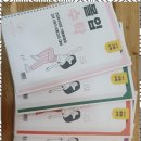 소담수학학원 - 세종특별자치시 소담4로 7 | 보람동수학학원 믿을 수 있는 수학 학원, 실제 후기