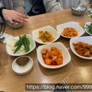 전가네 도가니탕 갈비찜 이미지