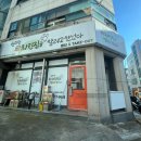 브라이트스타 부천점 | 원래는 치킨집을 할려고 했었다를 찾아 떠나는 떡볶이 아저씨의 일상