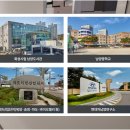 남양우리약국 이미지