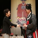 김시민장군 이미지