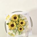 해바라기 취업 이미지