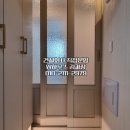 수원-0104 이미지