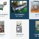 송림식품 이미지