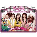 휴먼푸드서비스 시그마점 | 상하이 4박5일 여행기 1일차 | 홀리랜드, 신천지 쇼핑, 홍쿠이지아, 와이탄, 헌지우이치엔, 하얏트 호텔