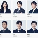 법무법인마중 이미지