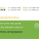 양도초교 이미지