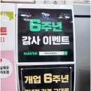 동탄카라사진관
