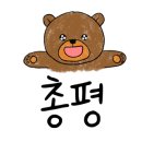 장가네육회 이미지