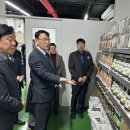 도드림푸드