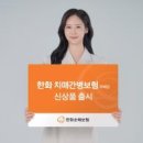 국제재가복지센터 이미지