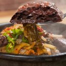 가마솥 해장국 이미지