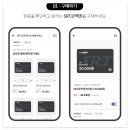 (주)이네이블 이미지