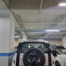 빈티지탄