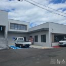 대정읍 다목적 회관 이미지