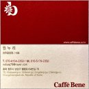 더존픽업 이미지