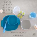 임산부 친환경농산물 지원, 에코이몰로 신청하는 법 한 번에 정리했어요
