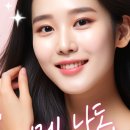 브라운아이의원