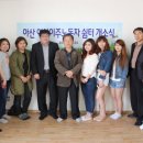 외국인쉼터 이미지