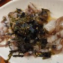 우야낙지 | 꼼장어 거리는 어디?/부산 '엄마집'