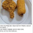 D00879 이미지