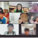 토닥토닥미술교습소 | 온라인독서논술 후기 토닥토닥그림책논술교습소 참 좋아요