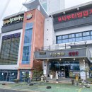 소계동121 이미지