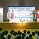 불국사초등학교 이미지