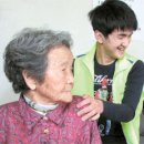 대연삼성 경로당 이미지