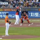 2024 KBO 최고구속 이미지