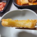 일미리금계찜닭춘의점 | [울산] 삼산동 두루치기 맛집 [두루치기 장터] feat.일미리금계찜닭 포장 솔직후기