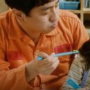 임도령남원추어탕 이미지