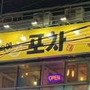 상남동125 이미지