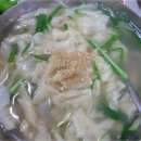 이모네 보리밥 이미지